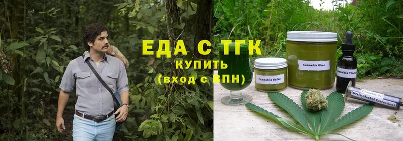 Cannafood конопля  Тында 